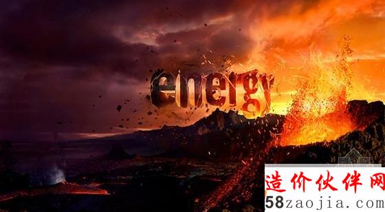 2014能源事件盘点