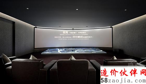 600平“感官盛宴”之深圳卓越前海壹号体验中心