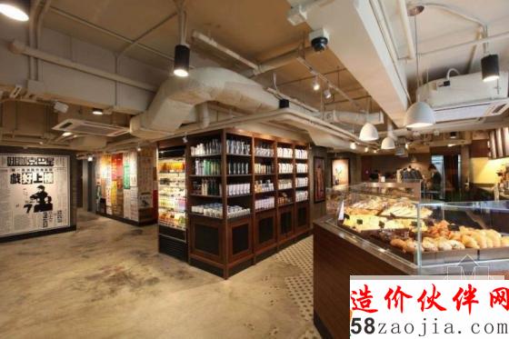 香港“艺术精神”之旺角洗衣街星巴克设计