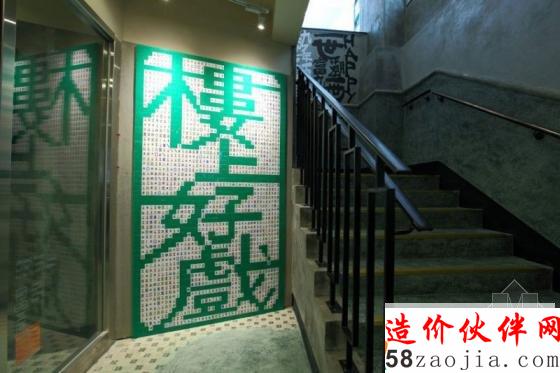 香港“艺术精神”之旺角洗衣街星巴克设计