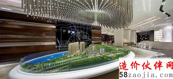 珠江“抽象形态”科技数码城销售中心