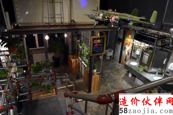 长春“浪漫复古”潘多拉游戏俱乐部