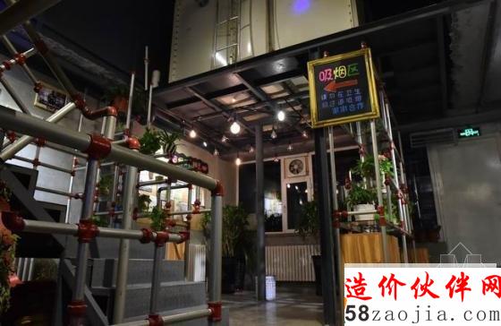 长春“浪漫复古”潘多拉游戏俱乐部