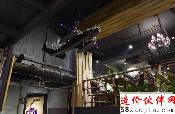 长春“浪漫复古”潘多拉游戏俱乐部