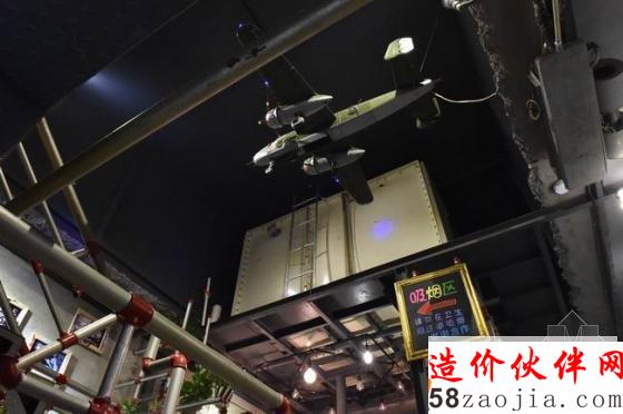 长春“浪漫复古”潘多拉游戏俱乐部