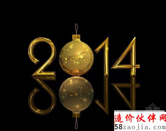 2014年度水务企业十大新闻盘点