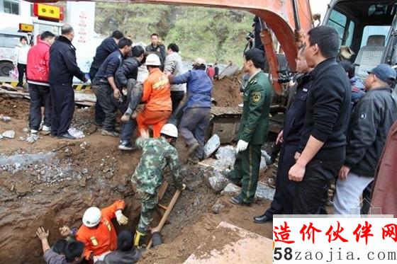 正在施工的排污管道工程发生事故