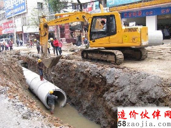 排污管道铺设进行中