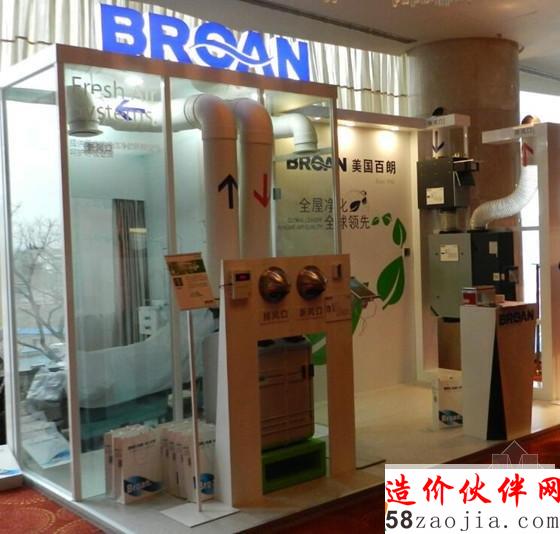 美国百朗为中国医院行业定制的“Fresh Air Systems”绿色医院型解决方案