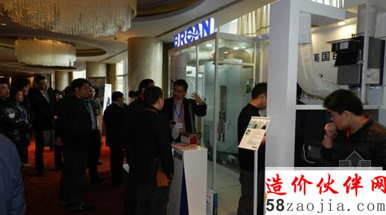 一线院方代表、社会资本投资方、知名设计师参观百朗展台