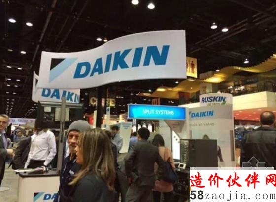 DAIKIN