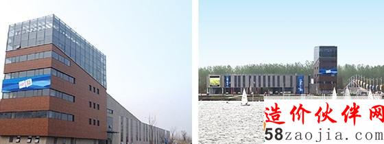 克莱门特机组服务2014南京青奥会