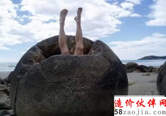 劈开的苹果岩石(新西兰)