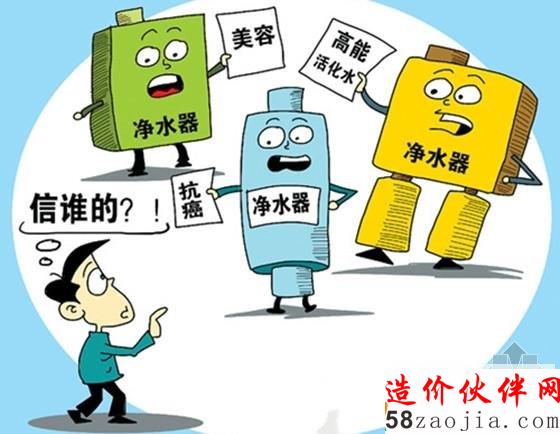 净水器行业从边缘走向关注焦点