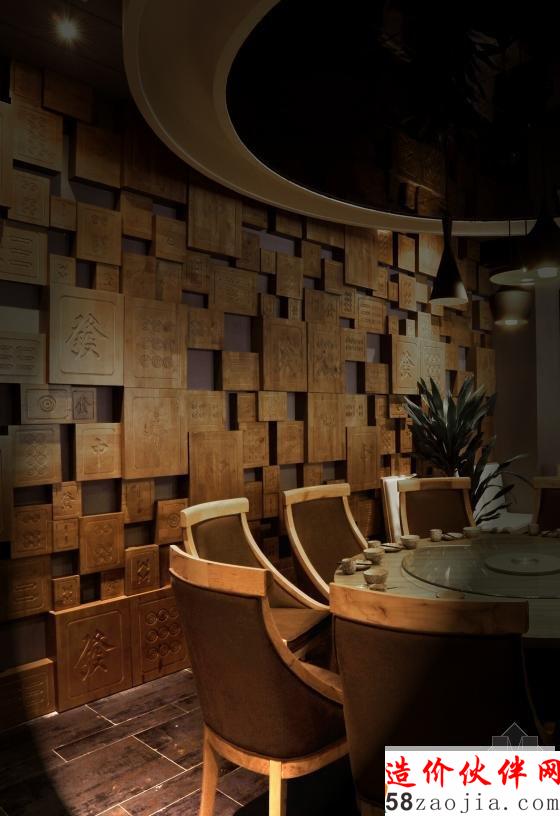 260平成都“新时尚”锦庐道地川菜餐厅