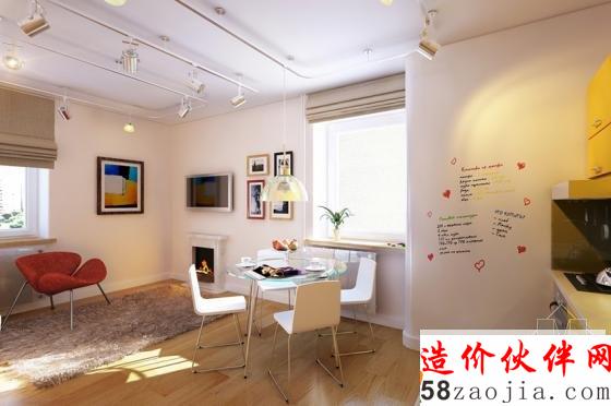 小户型大喜爱!俄罗斯现代15坪数套房设计