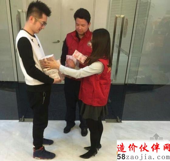 283双限量球鞋换百万