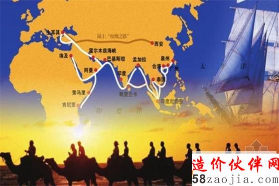 西安首批60个“丝路项目”确定 总投资达到1155亿