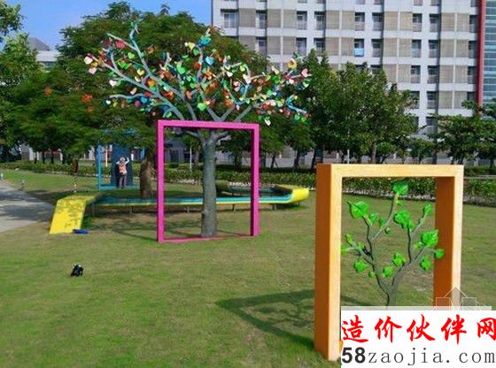 小小的绿地公园