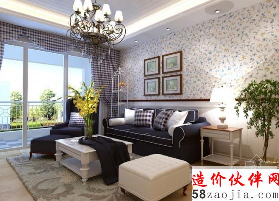 83平上海“蓝色大海”梦想之家两居室设计