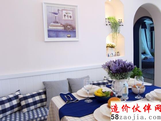 83平上海“蓝色大海”梦想之家两居室设计