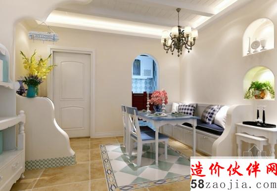 83平上海“蓝色大海”梦想之家两居室设计