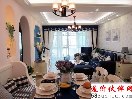 83平上海“蓝色大海”梦想之家两居室设计