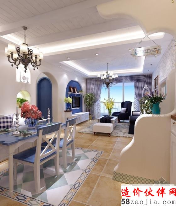 83平上海“蓝色大海”梦想之家两居室设计