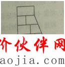 2015��һ������ʦ��ˮ��ˮ�繤�̹�����ʵ��ÿ��һ����11.17��