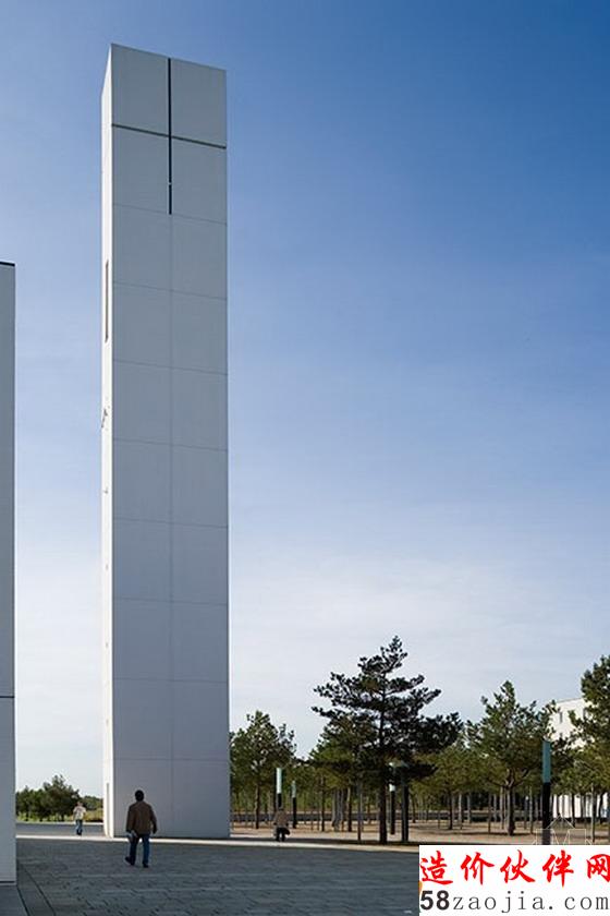 德国慕尼黑人权广场