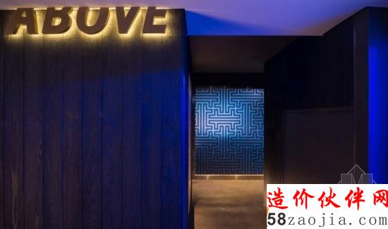 香港“纽约加工区”之奥华时尚精品酒店