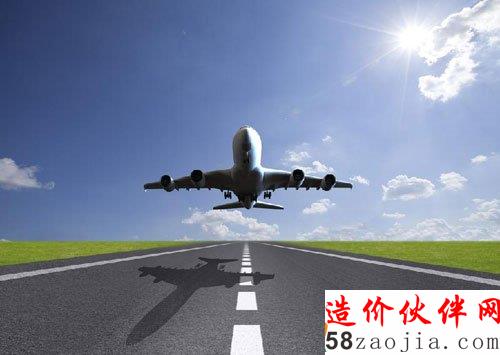 青岛新机场投资8800万“铺路”