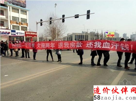 濮阳无证楼盘套现数亿 “土地身份证”被疑篡改造假