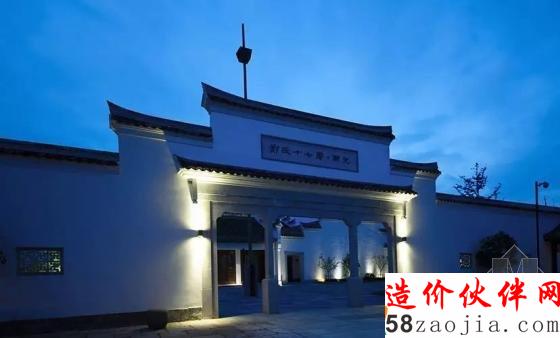 博物馆式主题酒店之宁波十七房·开元酒店