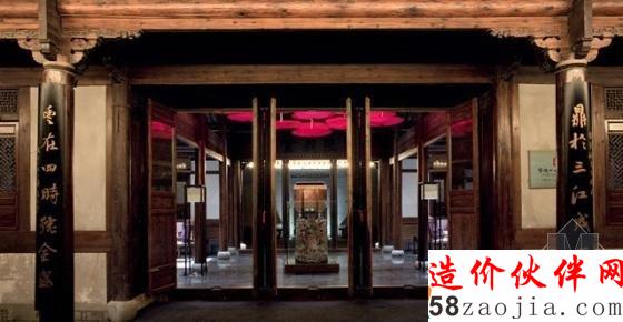 博物馆式主题酒店之宁波十七房·开元酒店