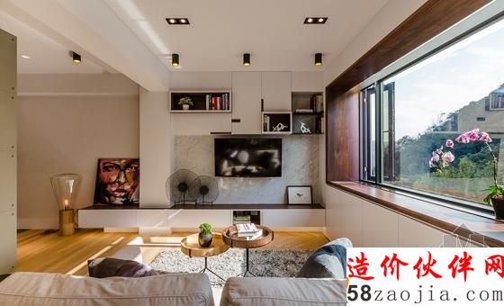 25坪“疗愈系”退休夫妻老公寓设计