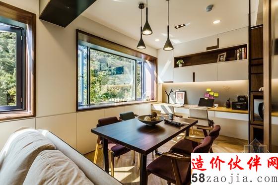 25坪“疗愈系”退休夫妻老公寓设计