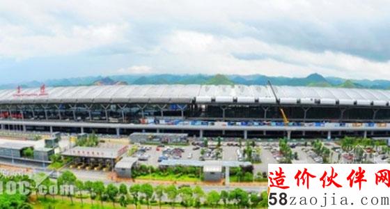 贵阳机场t1改建工程