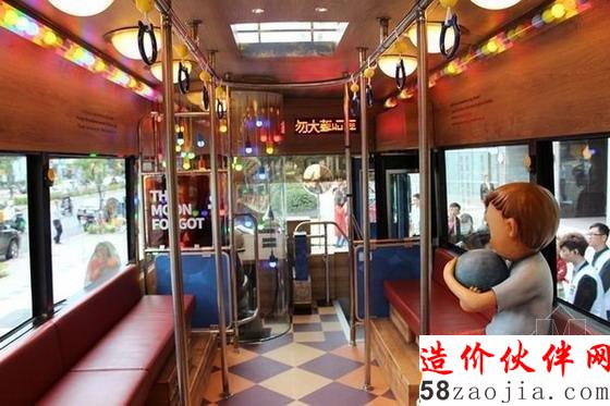 月亮公交车,内部装饰全部仿照几米的绘本