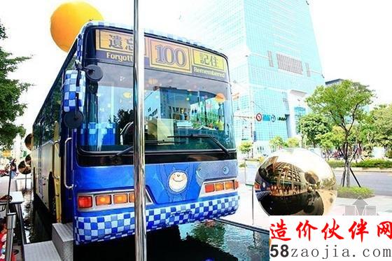 公交车车牌号码也特别换上几米装置艺术公交车