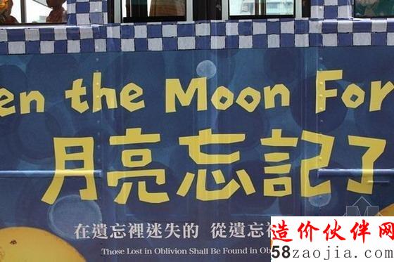 信义房屋企业总部门牌号码