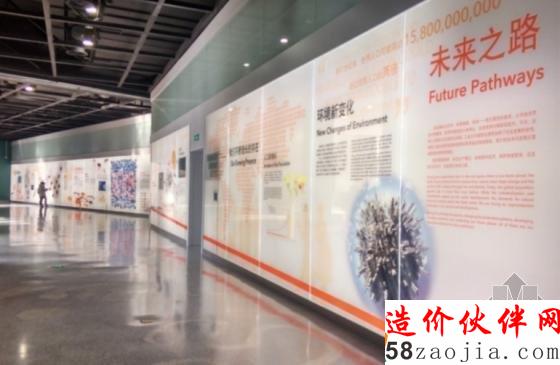 由惠普Latex 3000打印机打印的壁画