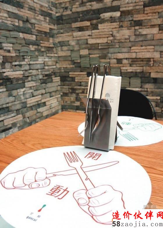 老爷酒店集团:“创意独特”台南老爷行旅