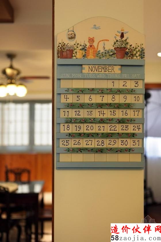 宁静致远!132平地中海“混搭”婚房设计