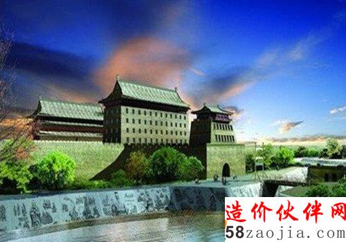 西安城墙内将建“皇城坊”