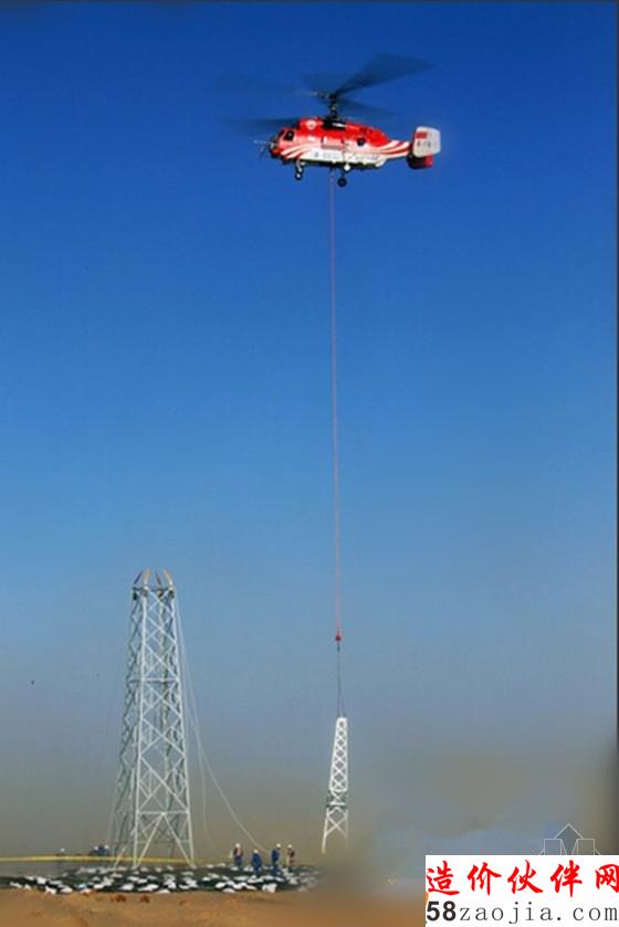 在海拔2800多米的青海格尔木,一架卡—32型直升机成功吊起2.2吨的铁塔材料,这标志着我国高海拔地区首次应用直升机吊装电力铁塔,将为今后直升机在青藏联网工程应用迈出坚实的一步。