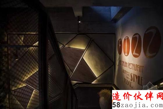 绍兴世茂广场店“意式”菲滋冠军餐厅