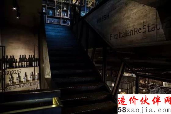 绍兴世茂广场店“意式”菲滋冠军餐厅