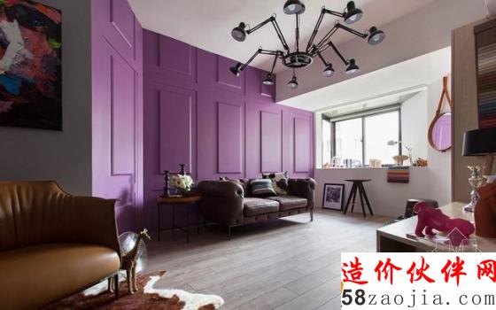 50平台北“大胆色彩”新婚夫妻屋