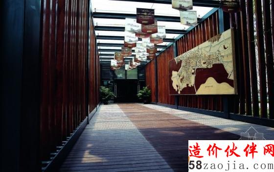 深圳“尊贵品质”泛海拉菲花园销售中心